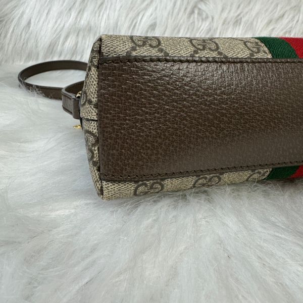 【9成新】【12期0利率】 GUCCI 經典Ophidia系列 GG Supreme 貝殼包 