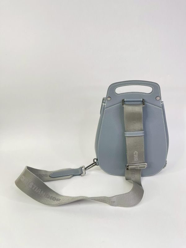 【95成新】DIOR Gallop 迷你馬鞍單肩包 