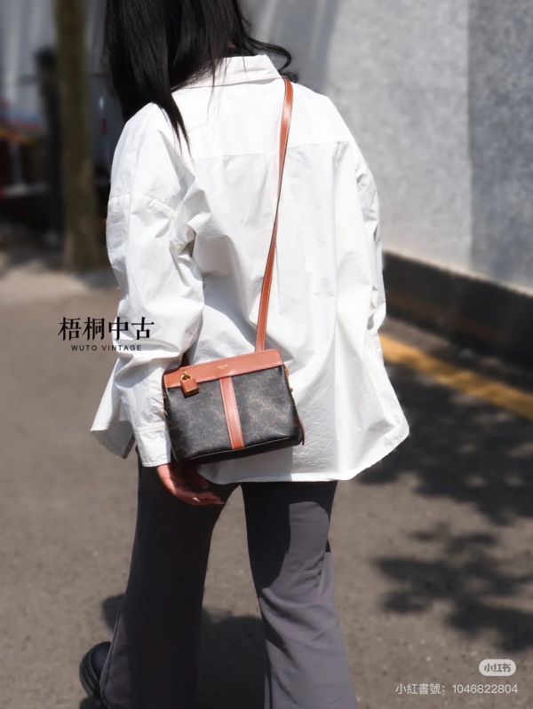 【12期0利率】CELINE Teen Cabas De France 鎖頭包【全新閒置】 