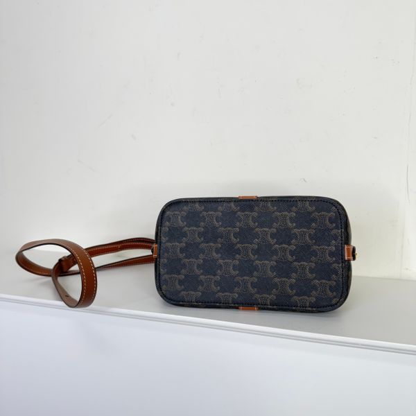 【12期0利率】CELINE Teen Cabas De France 鎖頭包【全新閒置】 
