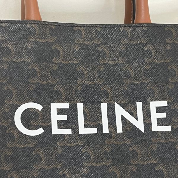 【12期0利率】CELINE老花琴譜包【95成新】 