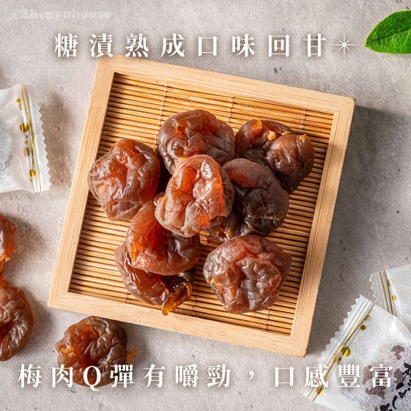 日式益菌Q梅100g 臻御行 辦公室下午茶,零食,蜜餞,送禮,過年,節慶,團購,冠軍去籽,梅肉,梅