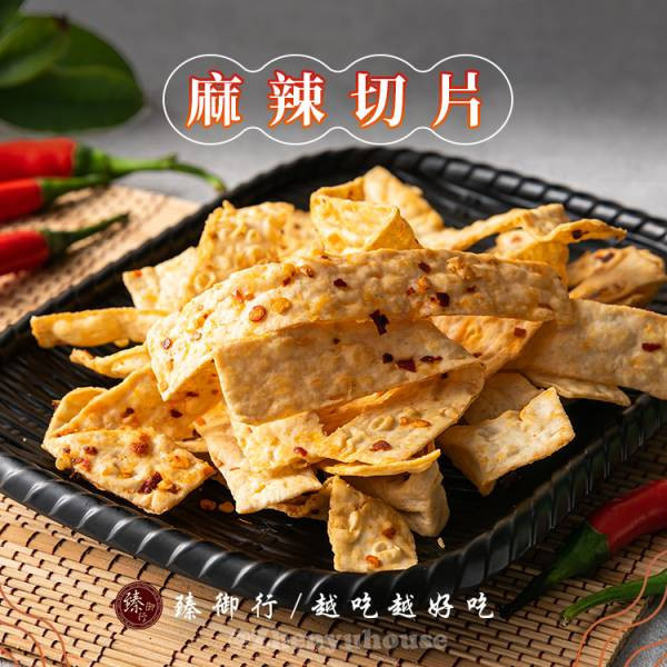 夾心絲系列、切片系列：任選兩件現折88元 臻御行 辦公室下午茶,零食,送禮,過年,節慶,團購,冠軍,切片,海味,美食