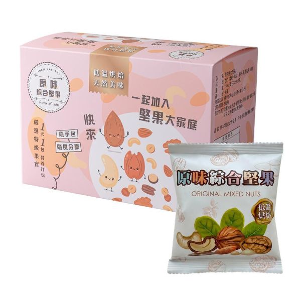原味綜合堅果25g隨手包10入盒裝 臻御行 堅果,辦公室下午茶,零食,送禮,過年,節慶,團購,冠軍,腰果,美食