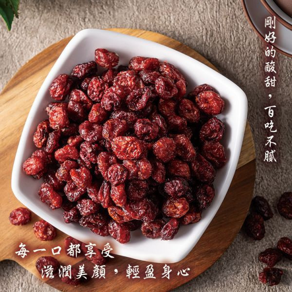 蔓越莓乾(整粒)200g、蔓越莓切片200g 臻御行 辦公室下午茶,零食,蜜餞,果乾,送禮,過年,節慶,團購,冠軍
蔓越莓,切片,花青素,無添加