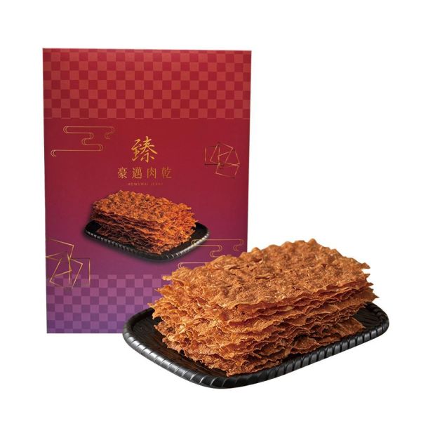 臻御行  臻豪邁肉乾 原味杏仁脆紙肉乾 辦公室下午茶,零食,送禮,過年,節慶,團購,冠軍,肉乾,脆紙,
杏仁,美食,伴手禮