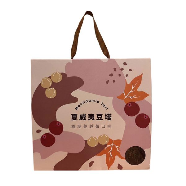 夏威夷豆塔 【9入】禮盒-  楓糖蔓越莓口味 臻御行 堅果,辦公室下午茶,零食,送禮,過年,節慶,團購,堅果塔,下午茶,甜點,點心,禮盒,伴手禮