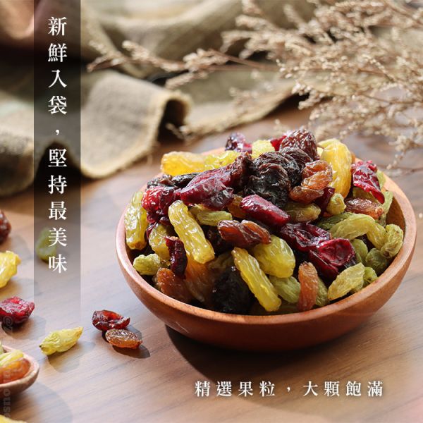 臻御行 綜合堅果320g(罐裝)+綜合莓果乾(罐裝)400g -附贈堅果小提袋(送完為止) 