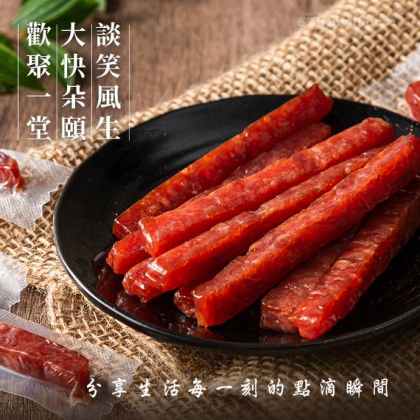 臻御行  臻豪邁肉乾 真空香烤豬肉條 六種口味 150g 辦公室下午茶,零食,送禮,過年,節慶,團購,冠軍,肉乾,豬肉條,美食