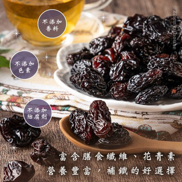 贈品-超大有籽葡萄乾 300g 堅果,辦公室下午茶,零食,蜜餞,果乾,送禮,過年,節慶,團購,冠軍,美食,葡萄,葡萄乾