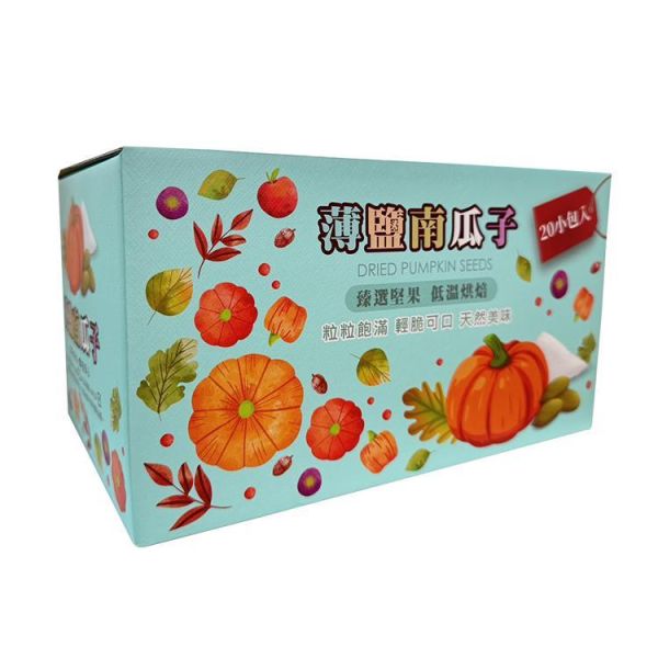 臻御行 南瓜子30g隨手包20入禮盒 (原味/薄鹽) 