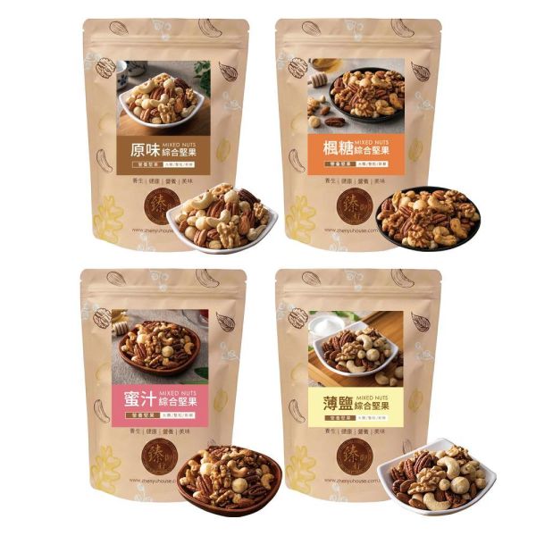 綜合堅果250g 四口味 臻御行 【選用超大尺寸 低溫烘焙】 堅果,辦公室下午茶,零食,蜜餞,果乾,送禮,過年,節慶,團購,冠軍