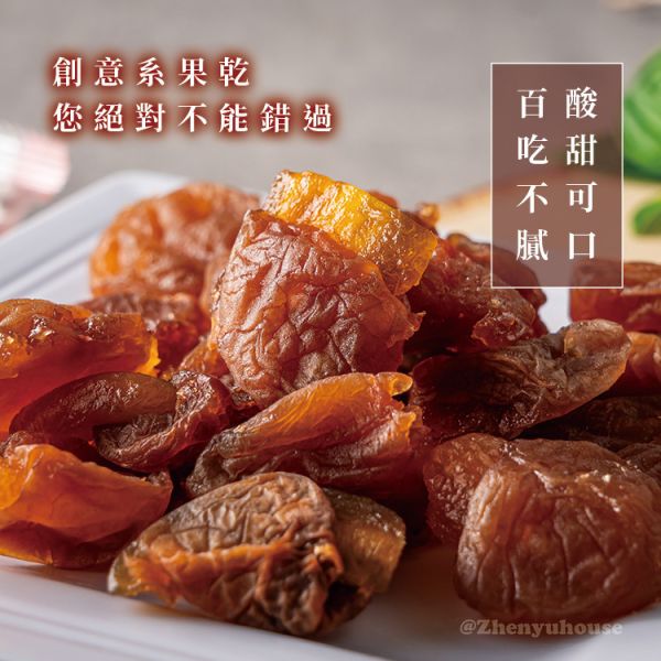 梅有蜜桃乾120g 臻御行 辦公室下午茶,零食,蜜餞,送禮,過年,節慶,團購,冠軍,古早味,台灣零食,伴手禮