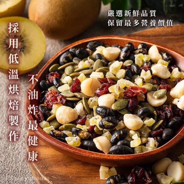 綜合5纖果 隨手包30g 臻御行(單筆消費未滿100元不出貨，不另行通知) 堅果,辦公室下午茶,零食,送禮,過年,節慶,團購,冠軍,腰果,美食