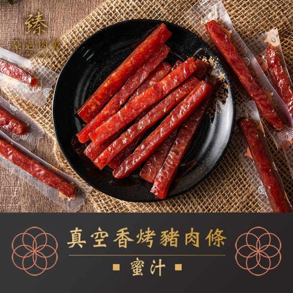 臻御行 蜜汁圓滿豬肉乾125g+蜜汁真空香烤豬肉條150g+杏仁脆紙肉乾-原味70g (贈臻豪邁燙金提袋) 辦公室下午茶,零食,送禮,過年,節慶,團購,冠軍,肉乾,脆紙,
杏仁,美食,伴手禮