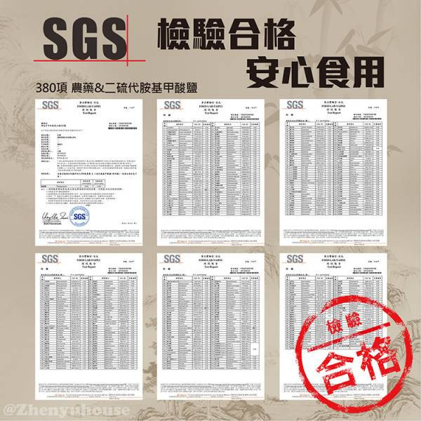 贈品-若羌紅棗脆片180g(罐裝) 辦公室下午茶,零食,蜜餞,果乾,送禮,過年,節慶,團購,冠軍,紅棗,紅棗脆片,泡茶,養生,沖泡飲,無添加