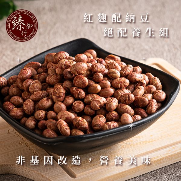 紅麴納豆400g 臻御行 辦公室下午茶,零食,送禮,過年,節慶,團購,冠軍,紅麴,納豆,零嘴,休閒食品,伴手禮,養生