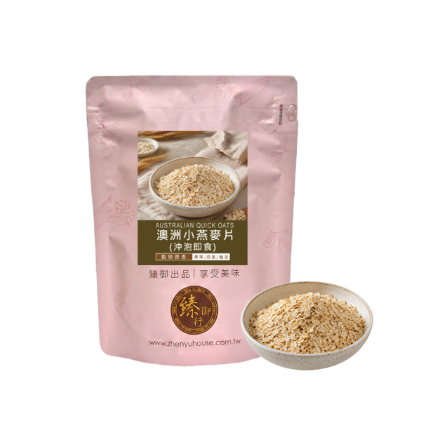 臻御行 澳洲【小】燕麥片500g (沖泡即食) 