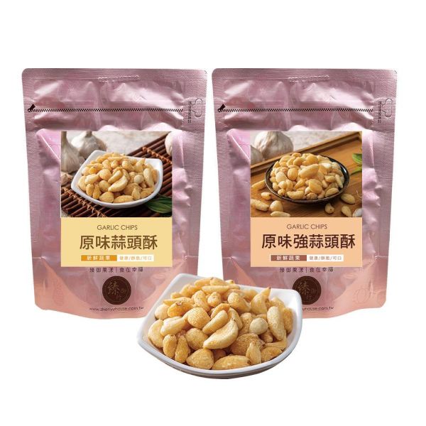 蒜頭酥 二種口味 100g 臻御行 辦公室下午茶,零食,送禮,過年,節慶,團購,冠軍,蒜頭,蒜頭酥,脆片,蒜,零嘴,美食,休閒食品,伴手禮