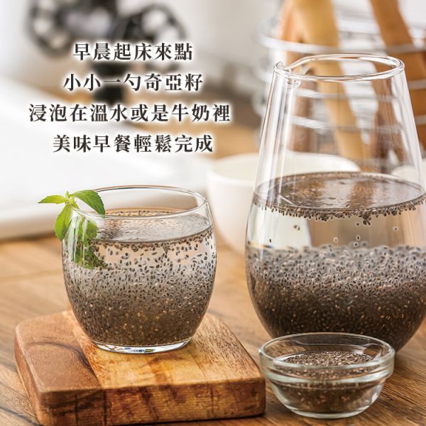 奇亞籽500g 臻御行 奇亞籽 減肥,奇亞籽 飽足感,奇亞籽 體重管理,奇亞籽 熱量,奇亞籽 便秘,奇亞籽 膳食纖維,奇亞籽 排便,奇亞籽 Omega-3,奇亞籽 ALA,奇亞籽 降膽固醇,奇亞籽 抗發炎,奇亞籽 鈣質,奇亞籽 鎂 功效,奇亞籽 蛋白質