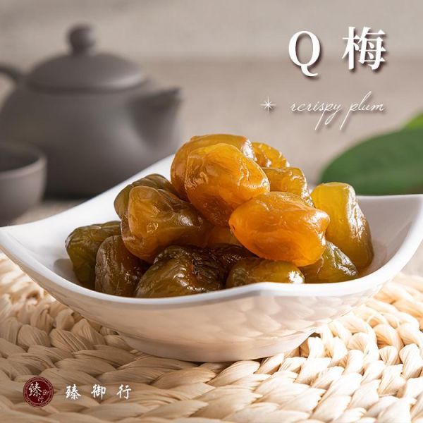 臻御行 蜜餞狂歡專區 辦公室下午茶,零食,蜜餞,送禮,過年,節慶,團購,冠軍,橄欖,
古早味,美食,香辣橄欖