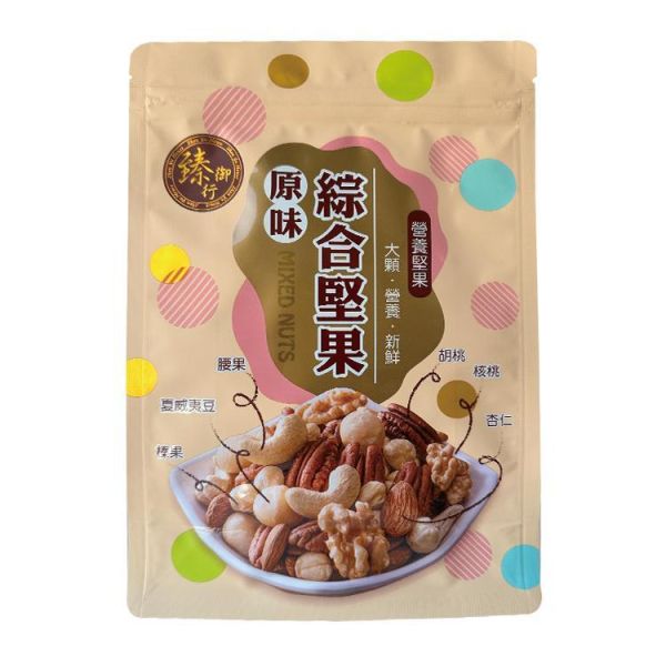 原味綜合堅果600g(家庭號大包裝) 臻御行 【選用超大尺寸 低溫烘焙】 綜合堅果推薦,原味綜合堅果,腰果,核桃,杏仁果,夏威夷豆,胡桃,榛果,低溫烘焙堅果,堅果大包裝,600g堅果,堅果家庭號,無添加堅果,臻御行