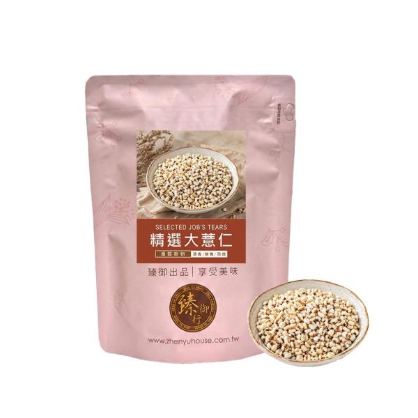 臻御行 精選大薏仁1000g 