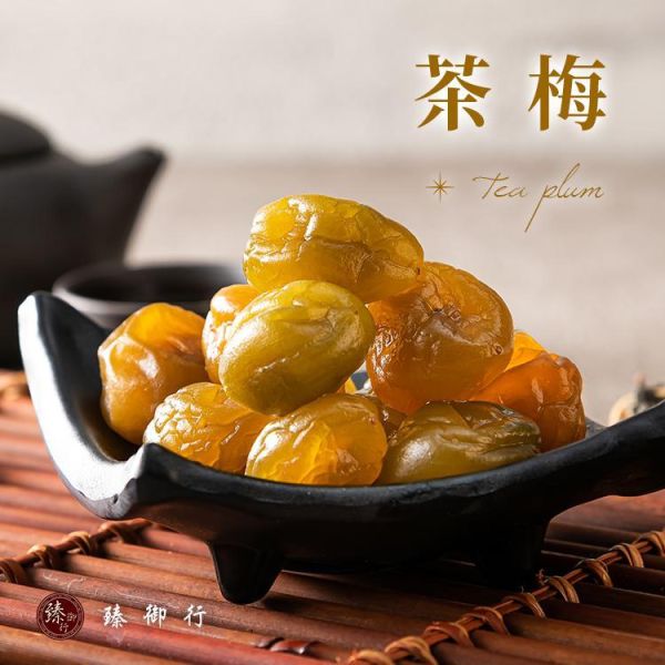 臻御行 蜜餞狂歡專區 辦公室下午茶,零食,蜜餞,送禮,過年,節慶,團購,冠軍,橄欖,
古早味,美食,香辣橄欖