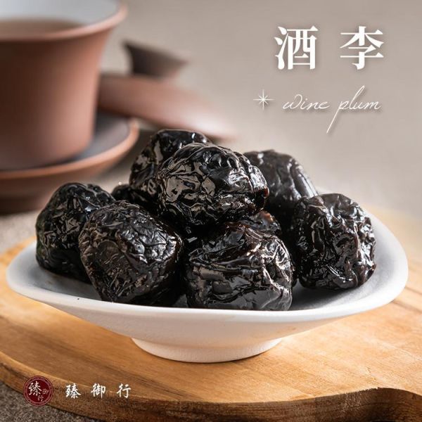 臻御行 蜜餞狂歡專區 辦公室下午茶,零食,蜜餞,送禮,過年,節慶,團購,冠軍,橄欖,
古早味,美食,香辣橄欖
