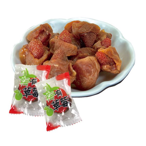 梅有系列-任選3件現折100元  臻御行 辦公室下午茶,零食,蜜餞,送禮,過年,節慶,團購,冠軍,古早味,台灣零食,伴手禮