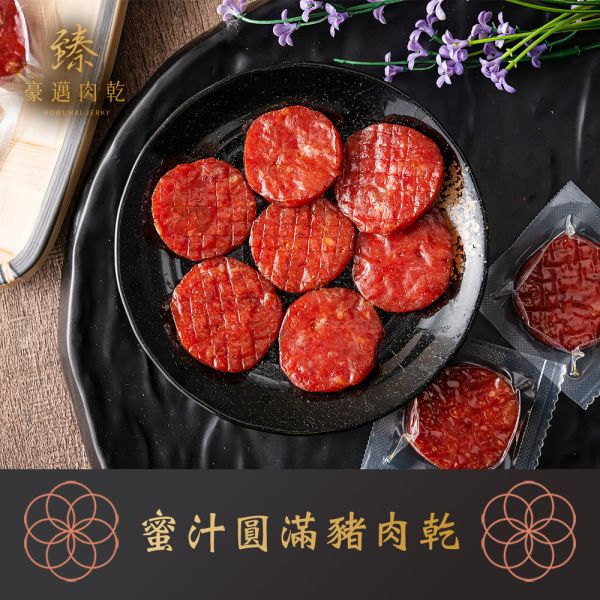 臻御行 蜜汁圓滿豬肉乾125g+蜜汁真空香烤豬肉條150g+杏仁脆紙肉乾-原味70g (贈臻豪邁燙金提袋) 辦公室下午茶,零食,送禮,過年,節慶,團購,冠軍,肉乾,脆紙,
杏仁,美食,伴手禮