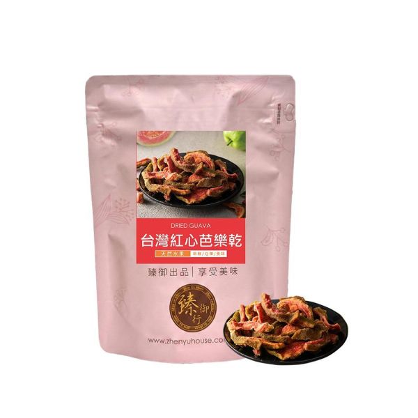 臻御行 台灣紅心芭樂乾180g 辦公室下午茶,零食,蜜餞,果乾,送禮,過年,節慶,團購,冠軍,美食,芭樂,芭樂乾,台灣、紅心芭樂乾