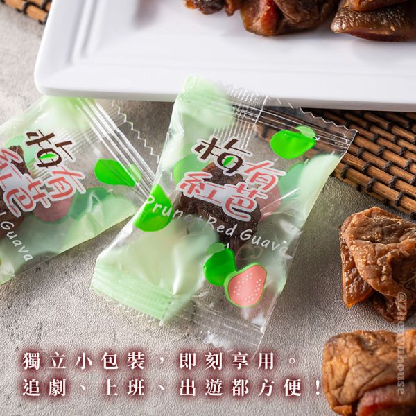【梅有】紅心芭樂乾120g 臻御行 辦公室下午茶,零食,蜜餞,送禮,過年,節慶,團購,冠軍,古早味,台灣零食,伴手禮