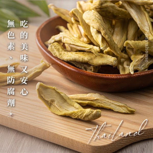 微糖愛文【情人果】乾150g 臻御行 辦公室下午茶,零食,蜜餞,果乾,送禮,過年,節慶,團購,冠軍情人果,情人果乾