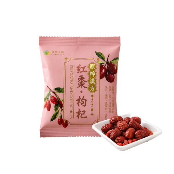 臻御行 原粹漢方 紅棗枸杞 隨手包25g*10小包 臻御生機,紅棗枸杞隨手包,臻御行養生,天然無添加,去籽紅棗枸杞,養生零食推薦,攜帶型茶包,辦公室解饞,團購熱銷,過年送禮,節慶伴手禮,辦公室下午茶,健康休閒零嘴,日常補氣,安心美味