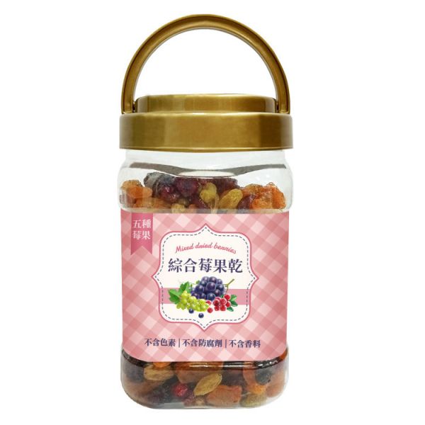 臻御行 超值三罐組 海鹽綜合堅果(罐裝)300g+皇家楓糖核桃(罐裝)200g+綜合莓果乾(罐裝)400g 堅果,辦公室下午茶,零食,送禮,過年,節慶,團購,冠軍,伴手禮,美食