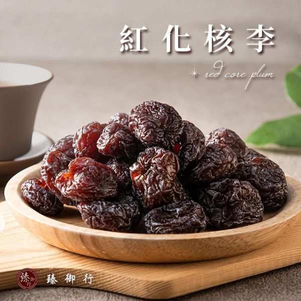 臻御行 蜜餞狂歡專區 辦公室下午茶,零食,蜜餞,送禮,過年,節慶,團購,冠軍,橄欖,
古早味,美食,香辣橄欖