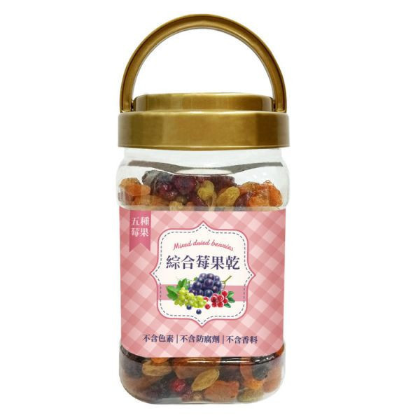 臻御行 綜合莓果乾(罐裝)400g ,辦公室下午茶,零食,送禮,過年,節慶,團購,冠軍,伴手禮,美食