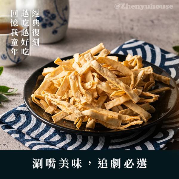 鱈魚魯肉條200g 臻御行 辦公室下午茶,零食,送禮,過年,節慶,團購,冠軍,海味,美食,海味,鱈魚