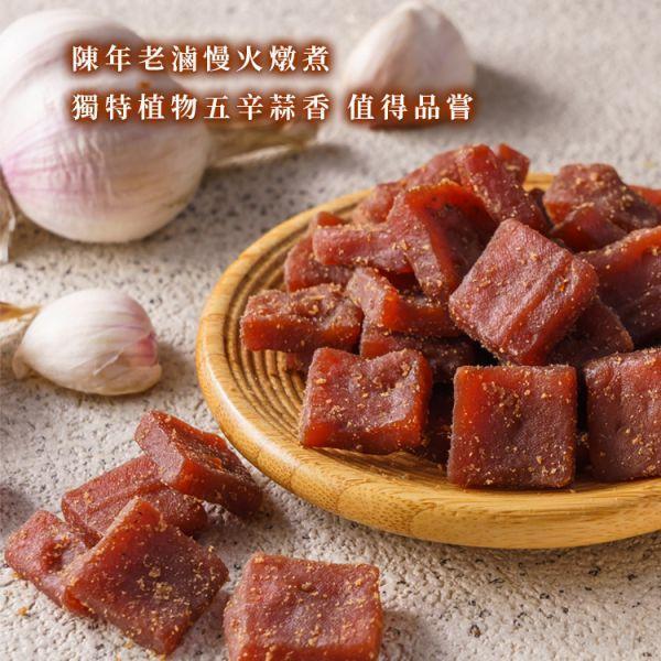 臻御行 深坑香Q豆干 【160g小包裝】-即期品 (買一送一) 辦公室下午茶,零食,送禮,過年,節慶,團購,冠軍,豆干,古早味,素食,零嘴,休閒食品