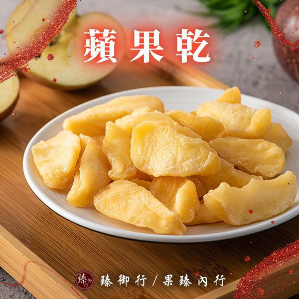 (夏日果乾組合)蘋果乾250g+微糖鳳梨角乾200g  臻御行 辦公室下午茶,零食,蜜餞,果乾,送禮,過年,節慶,團購,冠軍
水蜜桃,水蜜桃乾,零嘴,休閒食品,美食,伴手禮,蘋果乾,蘋果,天然果乾,
