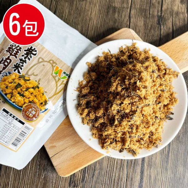 紫菜雞肉鬆6包(100g/包) 紫菜 雞肉鬆