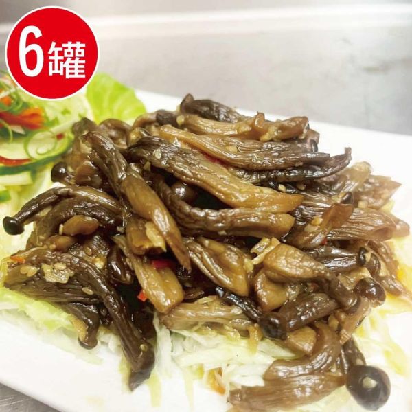 金牌干鍋鹿茸菇6罐組(200g±9g(固形物140g)/罐) 干鍋 鹿茸菇 雲南菜 金牌