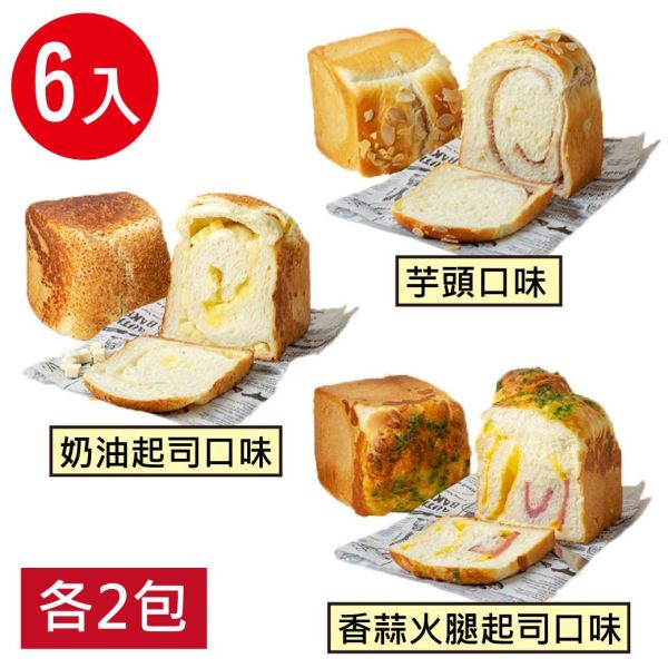冠軍包餡吐司6入組(芋頭/奶油起司/香蒜火腿起司，各2條) 麵包 吐司 包餡 冠軍 芋頭 奶油 起司 火腿 香蒜 大蒜麵包
