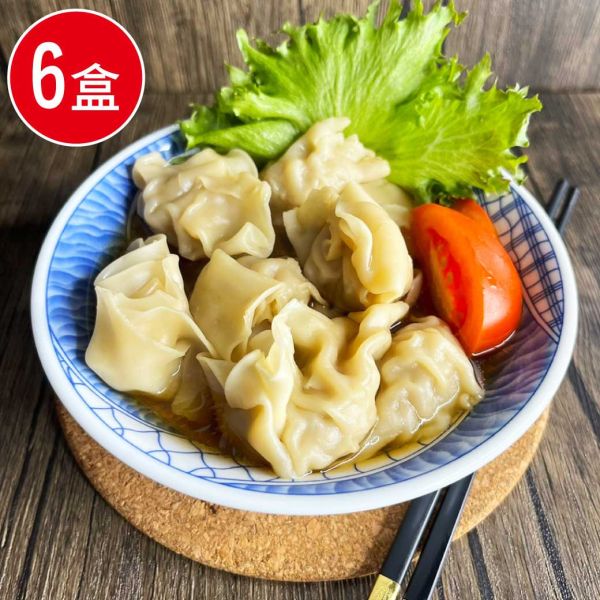鮮蝦餛飩6盒組(12顆/盒) 餛飩 鮮蝦 小吃