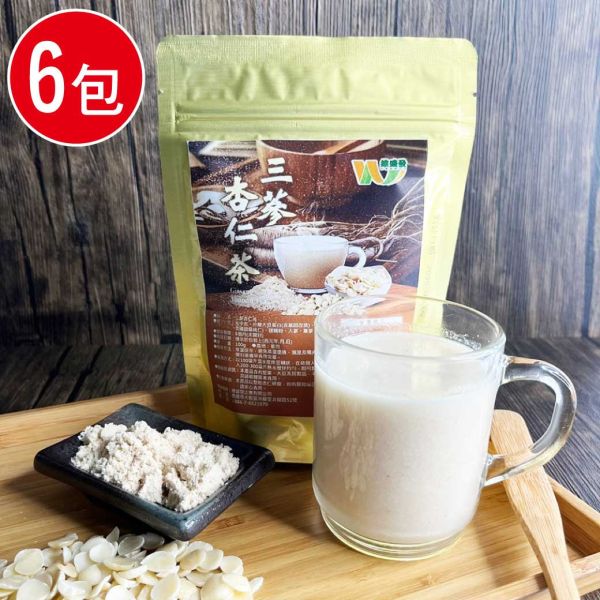 三蔘杏仁茶6包(100g/包) 美國加州  杏仁   養生茶 人參 黨蔘 花旗蔘