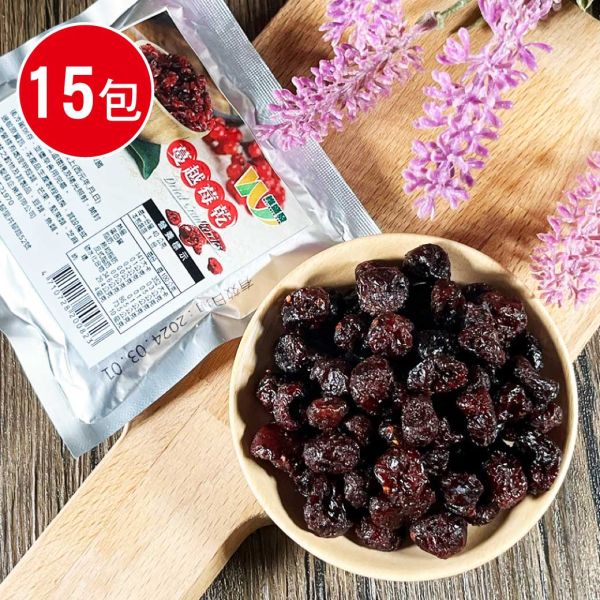 美國大粒蔓越莓乾15包(40g/包) 美國 大粒 蔓越莓乾 果乾