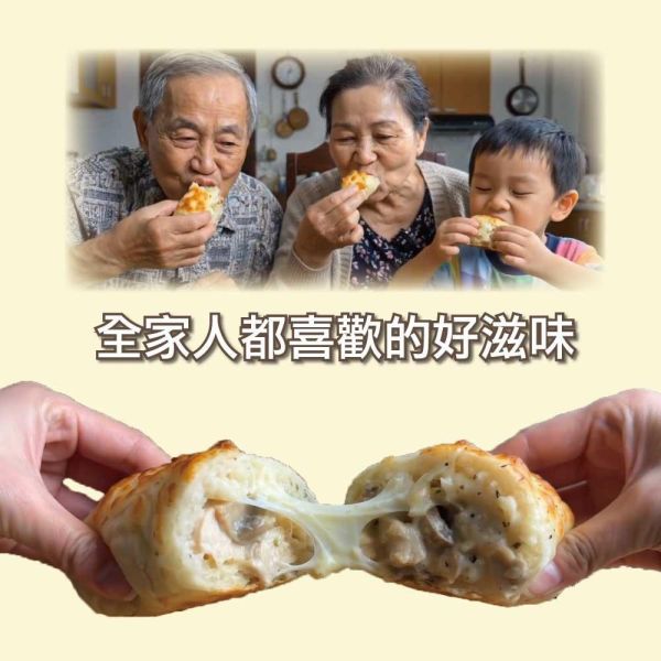 松露起司雞肉捲10條(135g/條) 松露 雞肉 起司 雞肉捲 捲餅