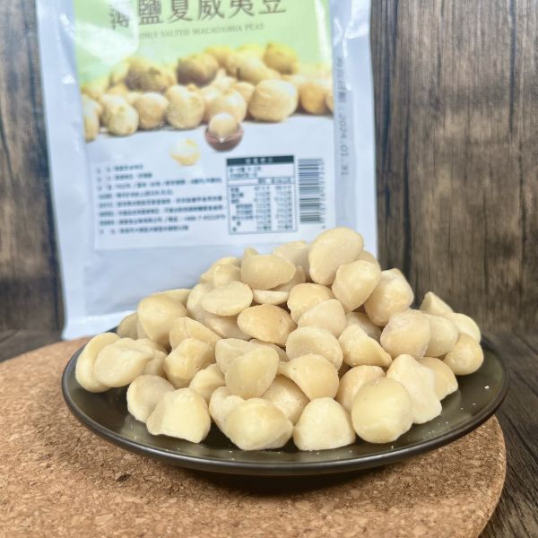 玫瑰鹽夏威夷豆6包組(70g/包) 夏威夷豆 堅果之王 天然堅果 玫瑰鹽