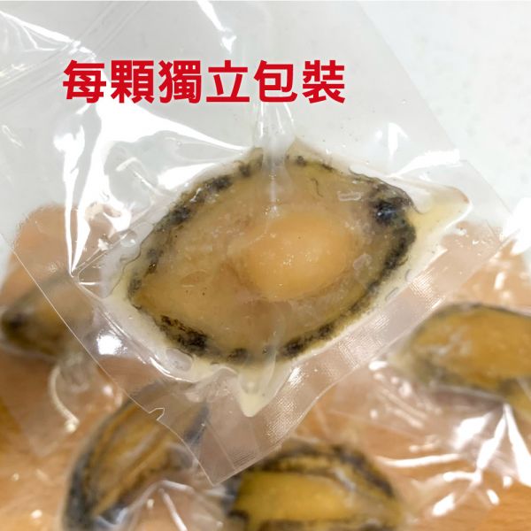 四大海味之首即食一口鮑魚3袋組(140g/袋) 鮑魚 春節 過年 一口鮑